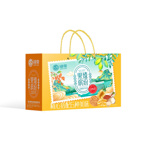【严选】绿帝果臻缤纷礼盒1030款（厂家直发） 商品图1
