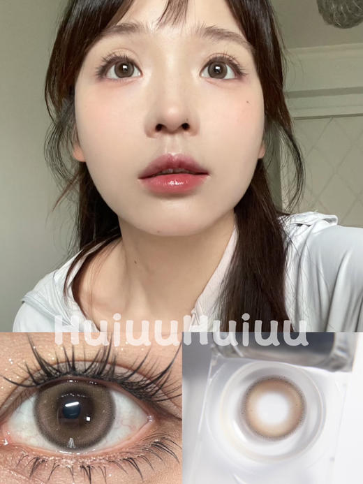 【中直径半年抛】SKEYE-豆沙牛乳-14.2mm【半年抛 0-800度 无525/575】 商品图0