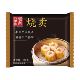 140g稻香诚制烧卖