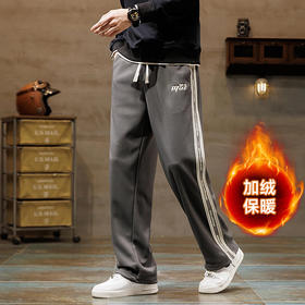 【新款DH】大依优型大码加绒直筒束口休闲裤加肥加大男装舒适胖子肥佬百搭工装裤运动裤