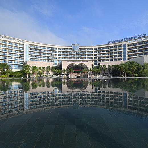 【双5A明月山+武功山赏花泡温泉预售】 江西武功山温泉君澜酒店￥999元起/单人4晚/6晚春光相约旅居，2人起订，徜徉花海，近羊狮幕、万龙山竹海槽、龙溪秘境！ 商品图1