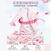 阿道夫蒂姆森芯香氛洗衣凝露(樱花浪漫)1.3L 商品缩略图2