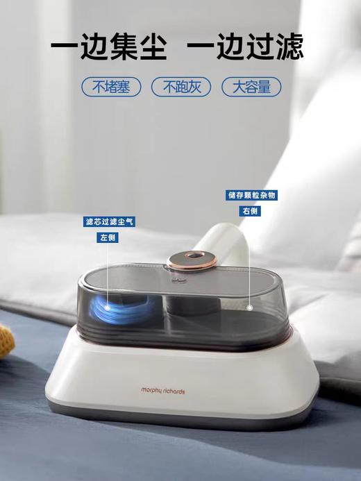 10楼  摩飞  除螨吸尘器  MR3101  吊牌价599元  活动价499元 商品图7