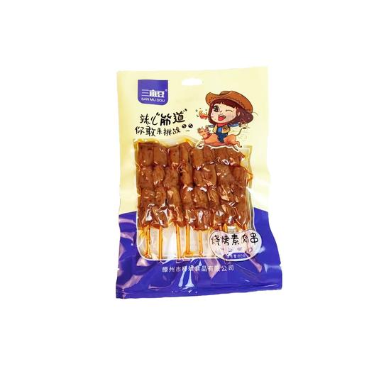 三亩豆烧烤素肉串80g*100袋 商品图0