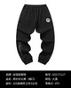 双保龄  男针织长裤 商品缩略图0