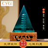慈元阁2024年方位吉祥礼物摆件斗转乾坤金字塔摆设家居办公室饰品 商品缩略图1