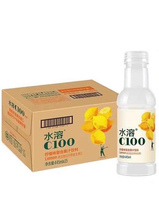农夫水溶C100柠檬445ml*15瓶 商品图0