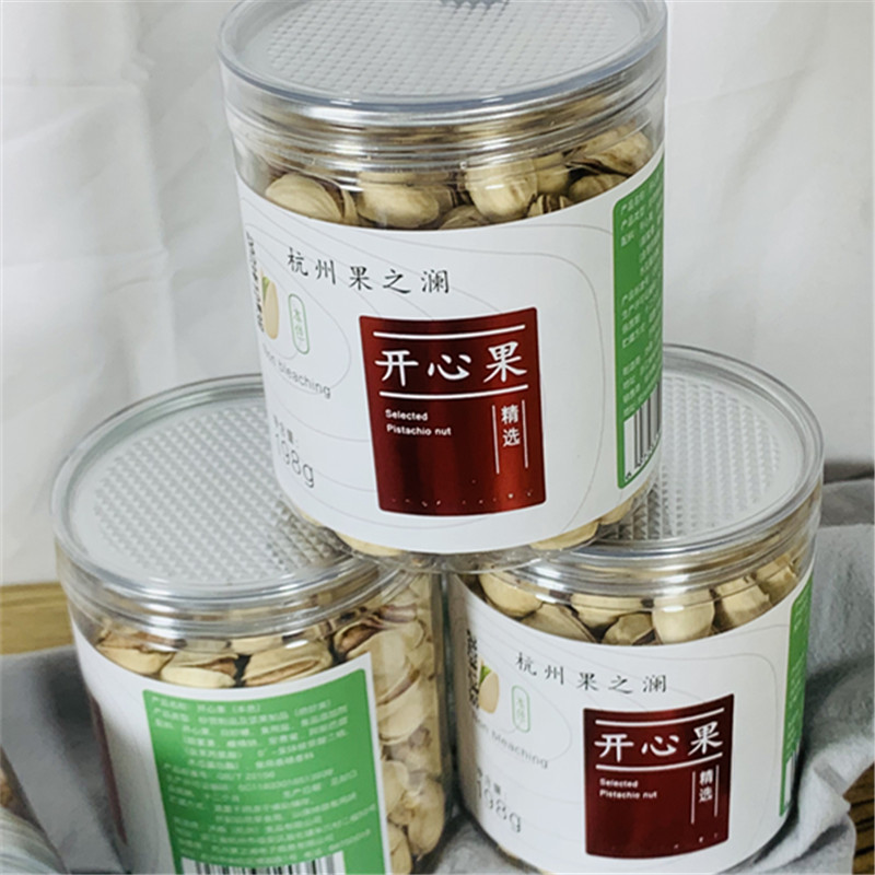 【2025年新货！本色开心果】粒粒健康，不漂白，老少皆宜，吃着放心！198g/罐，全场满88元江浙沪皖顺丰包邮~