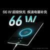 （已减400元）华为 MatePad Pro 11英寸 2024款 WiFi 商品缩略图3