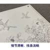【大彩图】张建军横幅工笔画白描底稿《花好月圆》牡丹临摹勾线花鸟线稿HN25 商品缩略图4