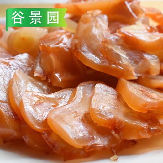 卤香牛蹄花（整只去骨）约1.5kg/袋 70元/kg 称重退补差价 商品图5
