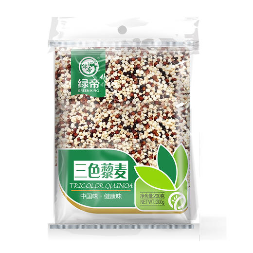 绿帝三色藜麦200g 商品图0