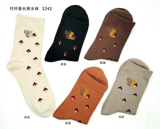 SL竹纤维女士抗菌长筒女袜242 商品图0