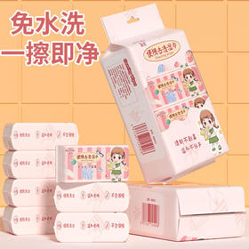 【免水洗快速洁衣！羽绒服清洁湿巾】去污去油免水洗一擦即净不留痕便携式衣物去渍便携湿巾纸不伤衣