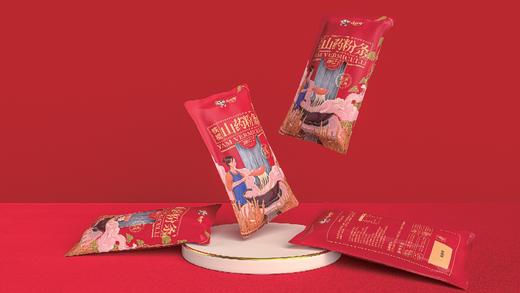 铁棍山药粉条家庭装 安全放心，无明矾！  基地直邮 商品图2