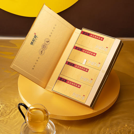 八马信记号 | 普洱生茶 信记号百载万株老树普洱茶尊享装 C140203 商品图1