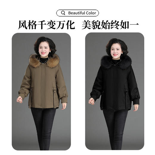 洋气大毛领保暖棉袄女秋冬中老年人冬季派克服（货号 ML9169） 商品图1