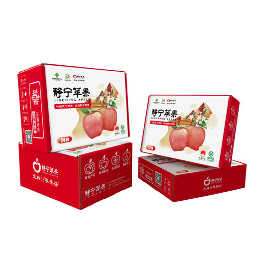 静宁苹果 新鲜红富士 商品图4