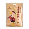 【晓姚】土家小麻鸭肉 500g 休闲零食 开袋即食 商品缩略图3