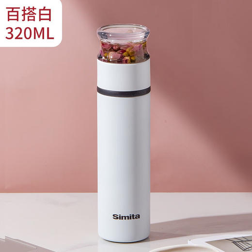 施密特（Simita）名媛定制女士便携316不锈钢水杯茶水分离泡花茶杯子保温杯 MCJ1003-026A 商品图6