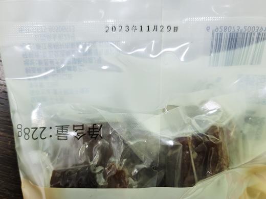 浙江绍兴 新昌优选红参薯干3-5包（228g/包） 商品图4