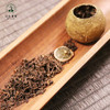 汉合茶叶 高品质 金典小青柑 2022年新会小青柑 2017年普洱熟茶 商品缩略图4