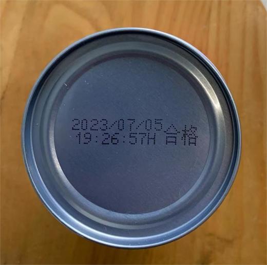 海南特产椰语堂椰奶 清补凉海南发货280g*12罐 商品图8