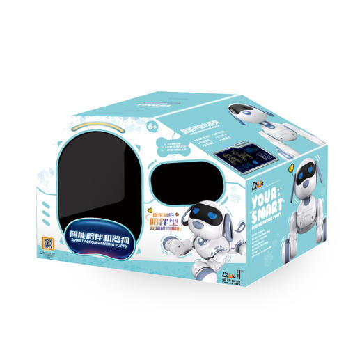 盈佳 迪卡特智能陪伴机器狗NO.6601（3岁及以上） 商品图10