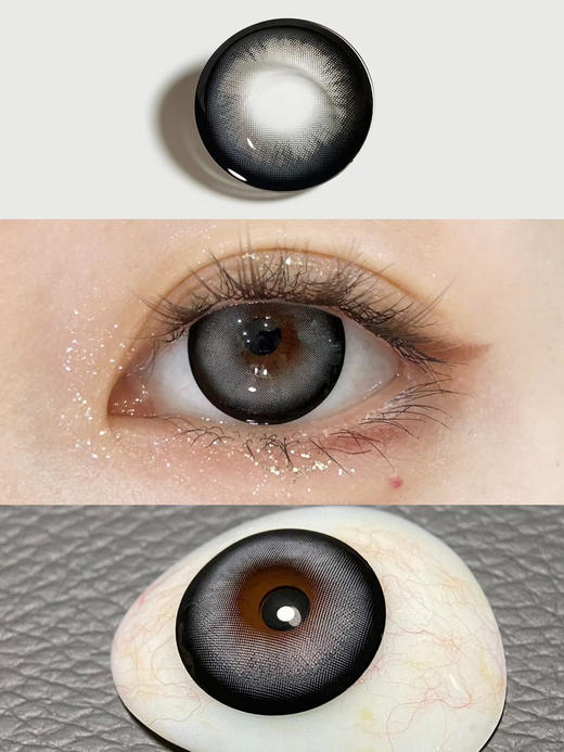 【大直径半年抛】SKEYE-摆烂小羊-14.5mm【半年抛 0-800度 无525/575】 商品图1