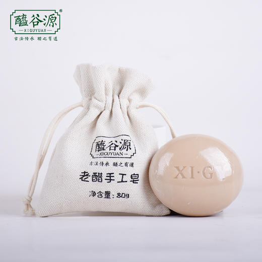 【老醋手工皂80g】 商品图2