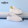 Safiya/索菲娅2024春新款透气百搭增高撞尾运动休闲板鞋 SF41112027 商品缩略图1