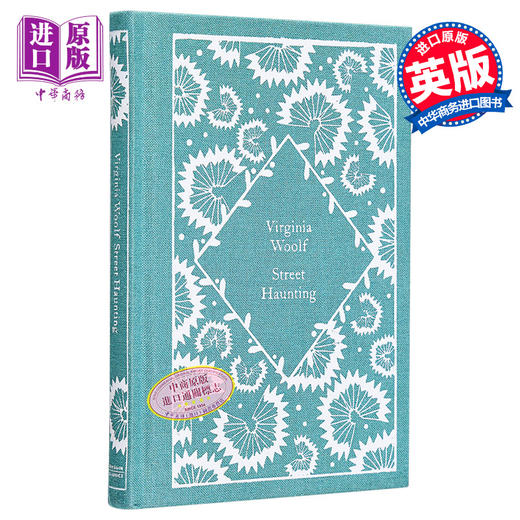 【中商原版】企鹅小布纹经典系列冬季 弗吉尼亚 伍尔夫 萦绕街头 英文原版 Street Haunting Virginia Woolf 商品图0
