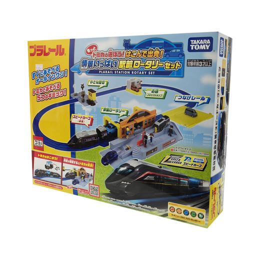 Tomica多场景站前环形套组TMSC912422 商品图0