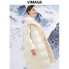 VIMAGE纬漫纪加厚保暖立领简约茧型显瘦 中长款百搭羽绒服冬新款VD2311205 商品缩略图5