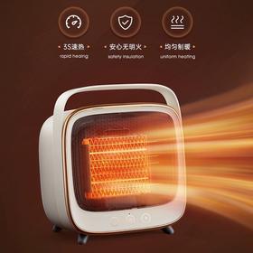 85折 | 摩飞秋冬小家电 取暖器/暖脚器/暖被机 便携家用 温暖过冬