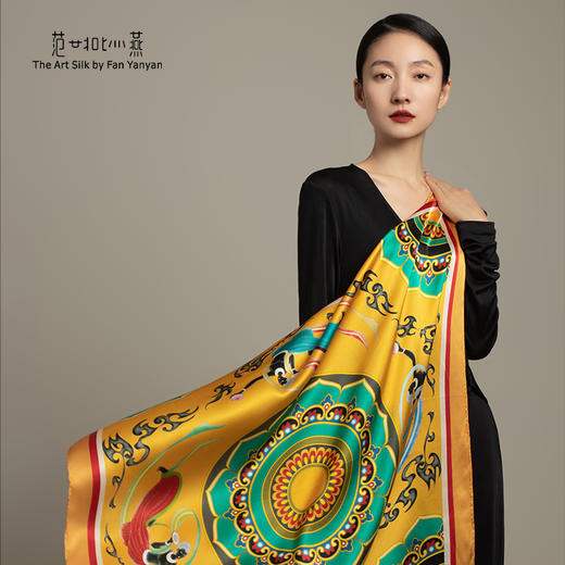 飞天莲花云纹藻井 商品图2