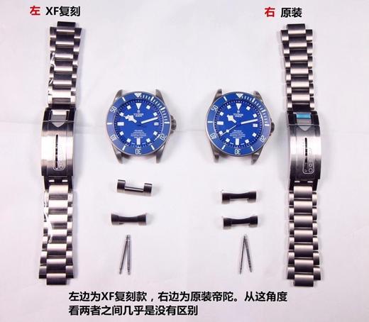 XF帝舵领潜型蓝色战斧复刻手表一比一手表n厂c厂zf厂vs厂clean厂noob厂广州手表测评 商品图3