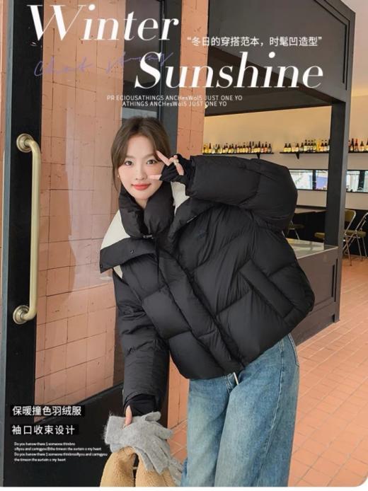 【爱心拼色短款加厚面包服】🌵设计感斜插式口袋造型满满，♦️方便揣手，✌️防风小立领保暖性好；防风内里袖口有弹性，贴合手腕🌸，挡住寒风；衣服整体很宽松，💞会衬的人娇小可爱 商品图1