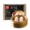 128g稻香诚制虾饺 商品缩略图0