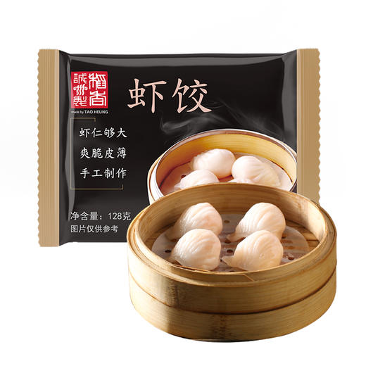 128g稻香诚制虾饺 商品图0