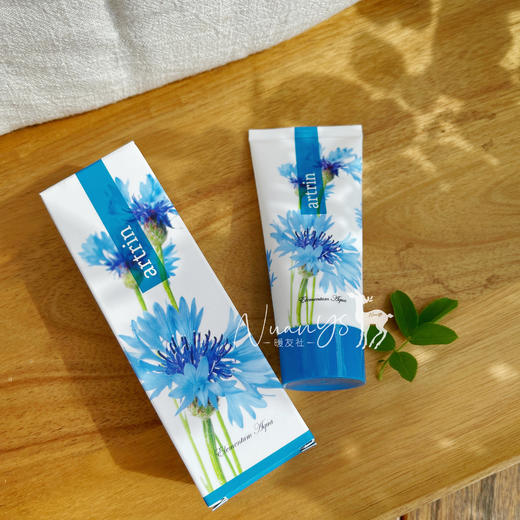 【五行乳霜 中yi 草药芳疗 精油自橪葆养】肾乳霜/内分泌乳霜/心火乳霜/肝木乳霜/五星肺金乳霜 50ml 捷克安能聚 商品图5