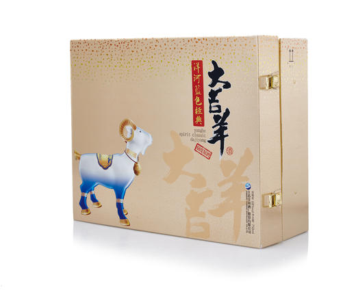 【洋河工艺生肖酒】大吉羊  68°/750ml 商品图2