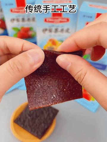 【应季好物】新疆果丹皮 200g/盒*2 商品图1