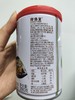 海南特产椰语堂椰奶 清补凉海南发货280g*12罐 商品缩略图7
