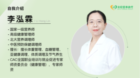 决定女性寿命长短的行为，不是走路，不是喝水，而是…（99%不知道）