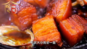 10道滋补肾脏菜——黄精红烧肉