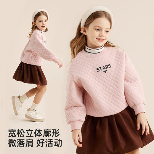 【轻盈夹棉 双重保暖】印花华夫格圆领卫衣PQWY2319 商品图3