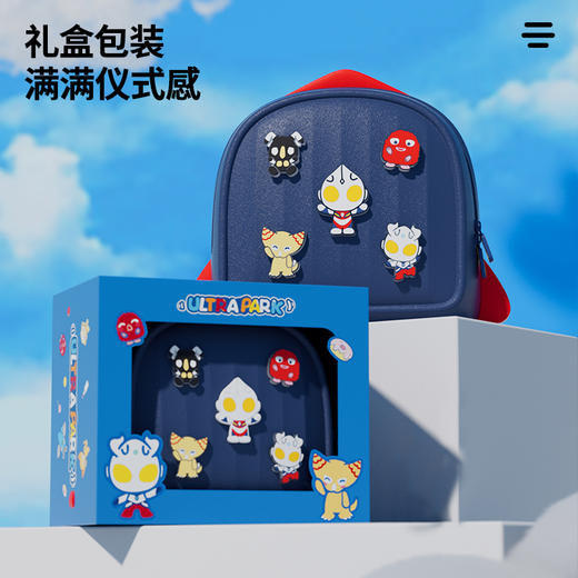 【会发光的奥特曼书包】KOOOL科物酷赛罗迪迦奥特曼儿童书包 守护宇宙 超人书包 商品图9