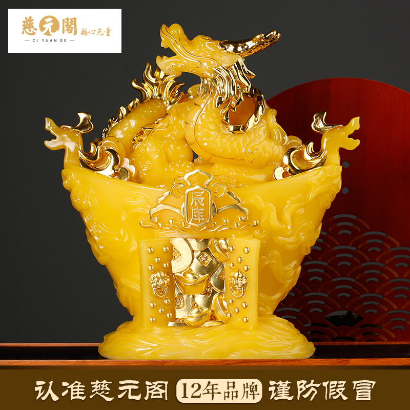 慈元阁道贤专属定制粮仓摆件家居办公门店高端装饰摆设装饰品