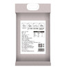 【北纯】小町米 5kg 商品缩略图2